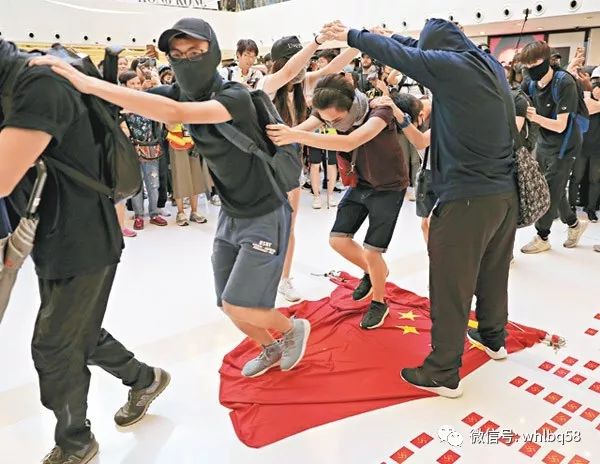 愤怒！香港再发生严重侮辱国旗事件！