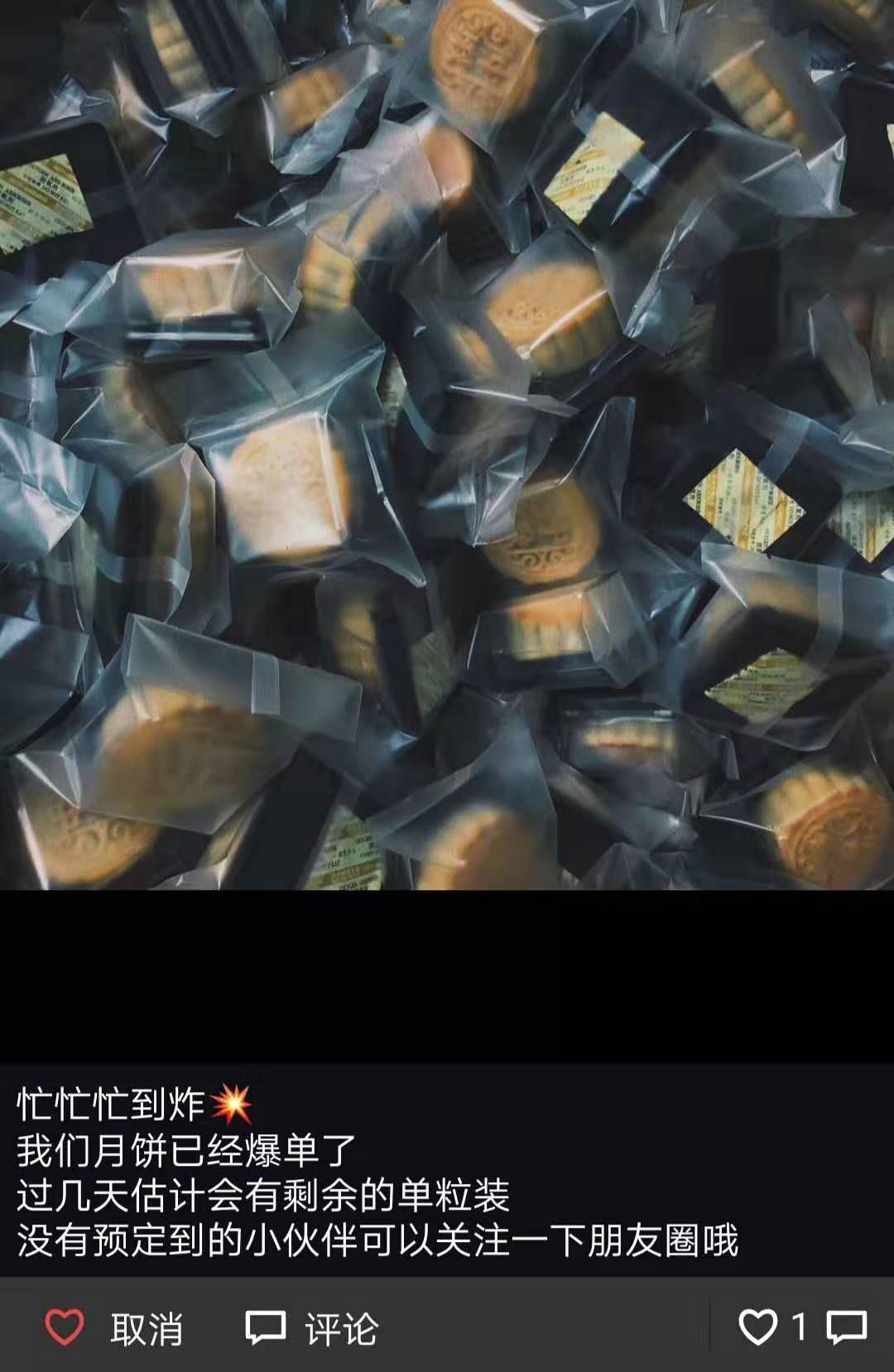 副业创收的误区，为啥你总掉进坑里！