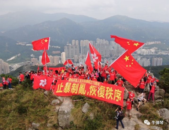 这个有关香港的最权威表态，非同寻常！