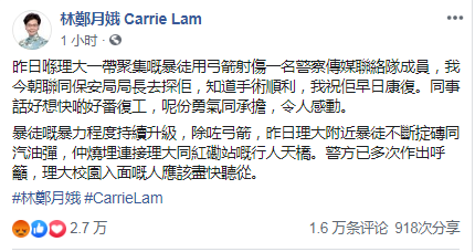 香港3大新举措让暴徒尝苦果，预示灭亡已不远！