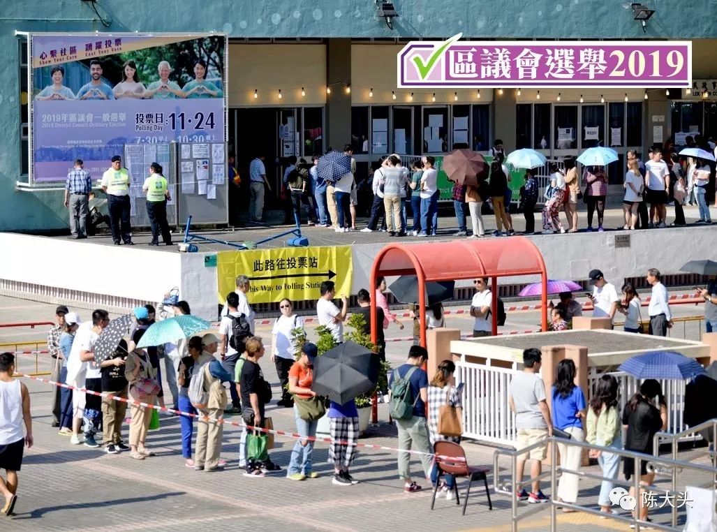 分水岭来临，2019香港区议会选举正式结束，结果即将出炉！