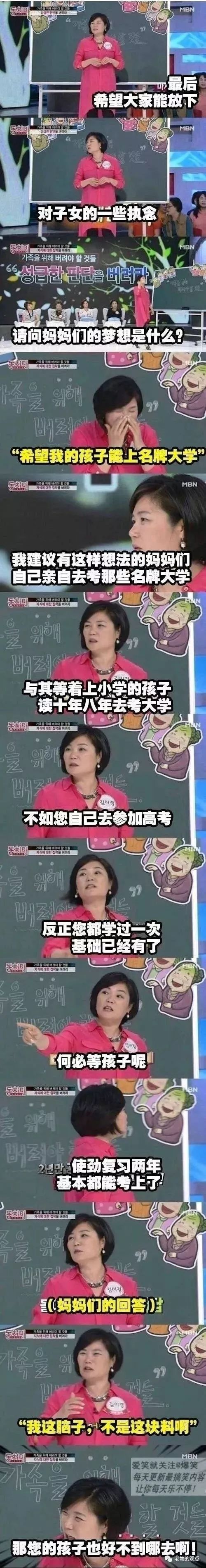 过敏娃、复感儿和丧偶式育儿！