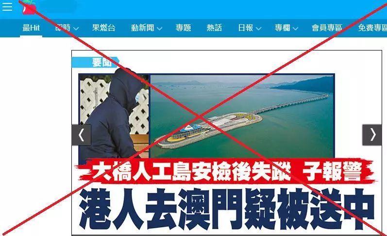 公安出手，这一招收拾“港独”“台独”，简直太棒了！