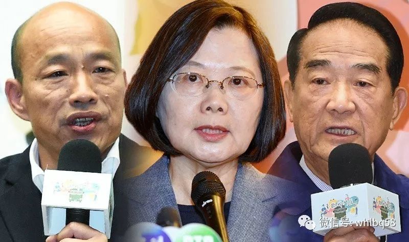 从岛内首场政见会观2020台湾政坛风云变换端倪！