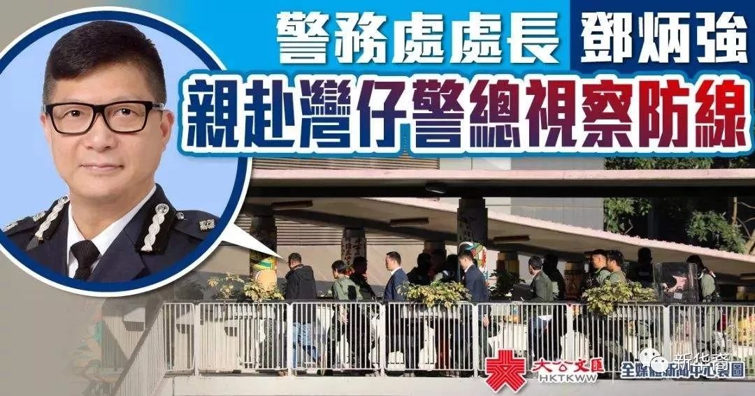 港警新一哥厉害了 连砸暴徒三块“免死金牌”！