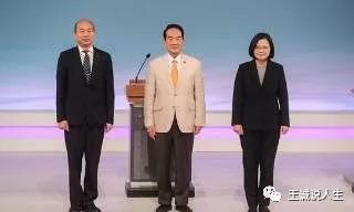 韩国瑜输了并不冤！