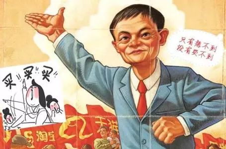 互联网教育的大时代即将到来！