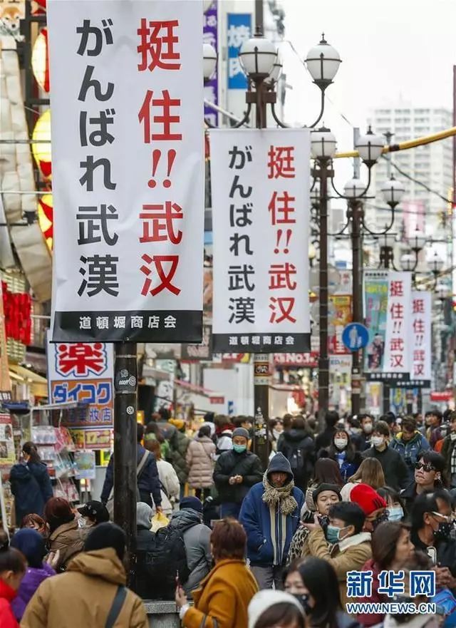 当贾跃亭与安倍面对囚徒悖论！