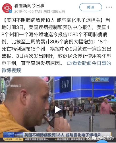 越来越多的证据，指向了美国……