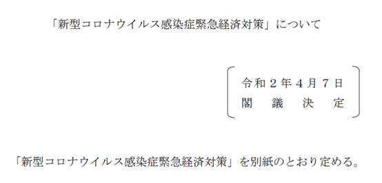 工厂会搬走吗 中国制造产业链外迁风险分析 久财券elooktv 羿看tv