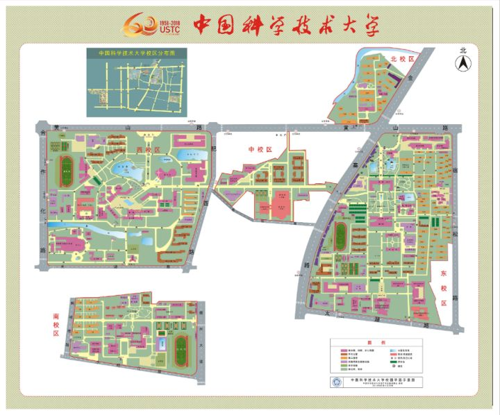 先是将合肥师范学院和银行干校腾空,给了中科大.