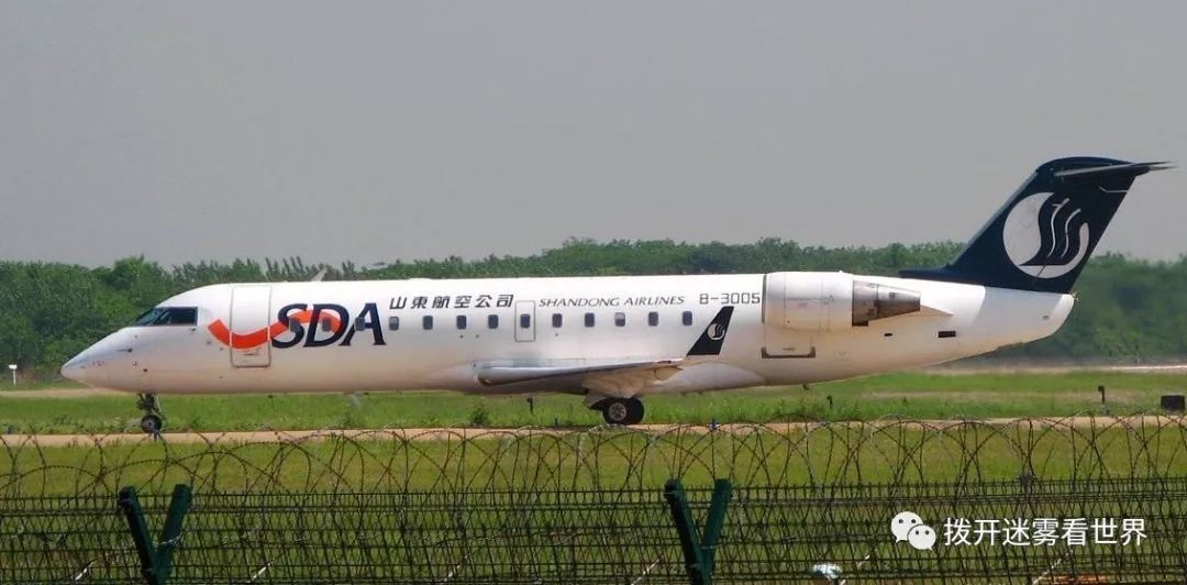 2014年底,山东航空最后一批crj-200转让