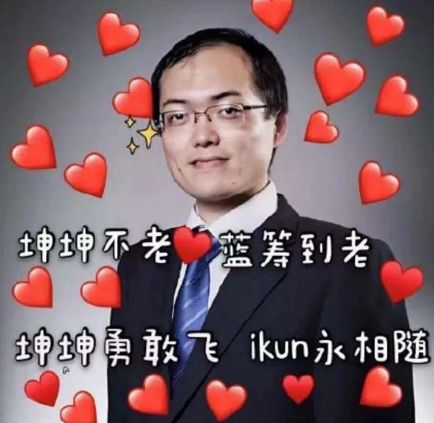 为什么你们的基金今年不赚钱了？