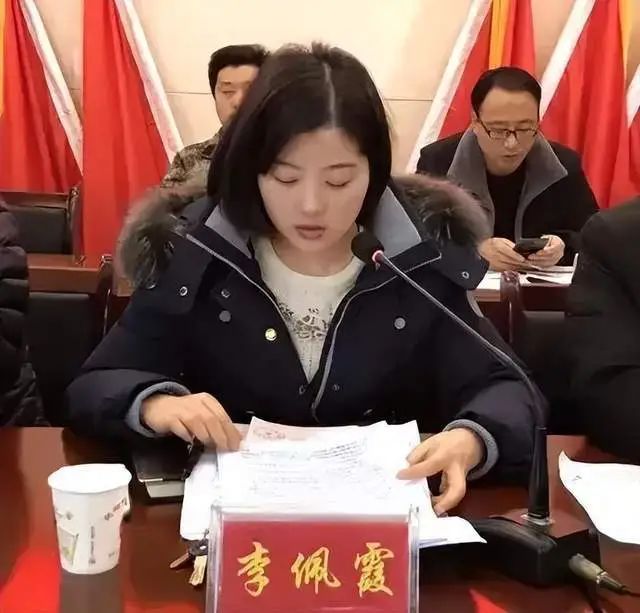 毛奇与李佩霞的狗血剧情！