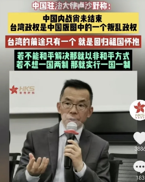 “解放战争”，将进行到底！